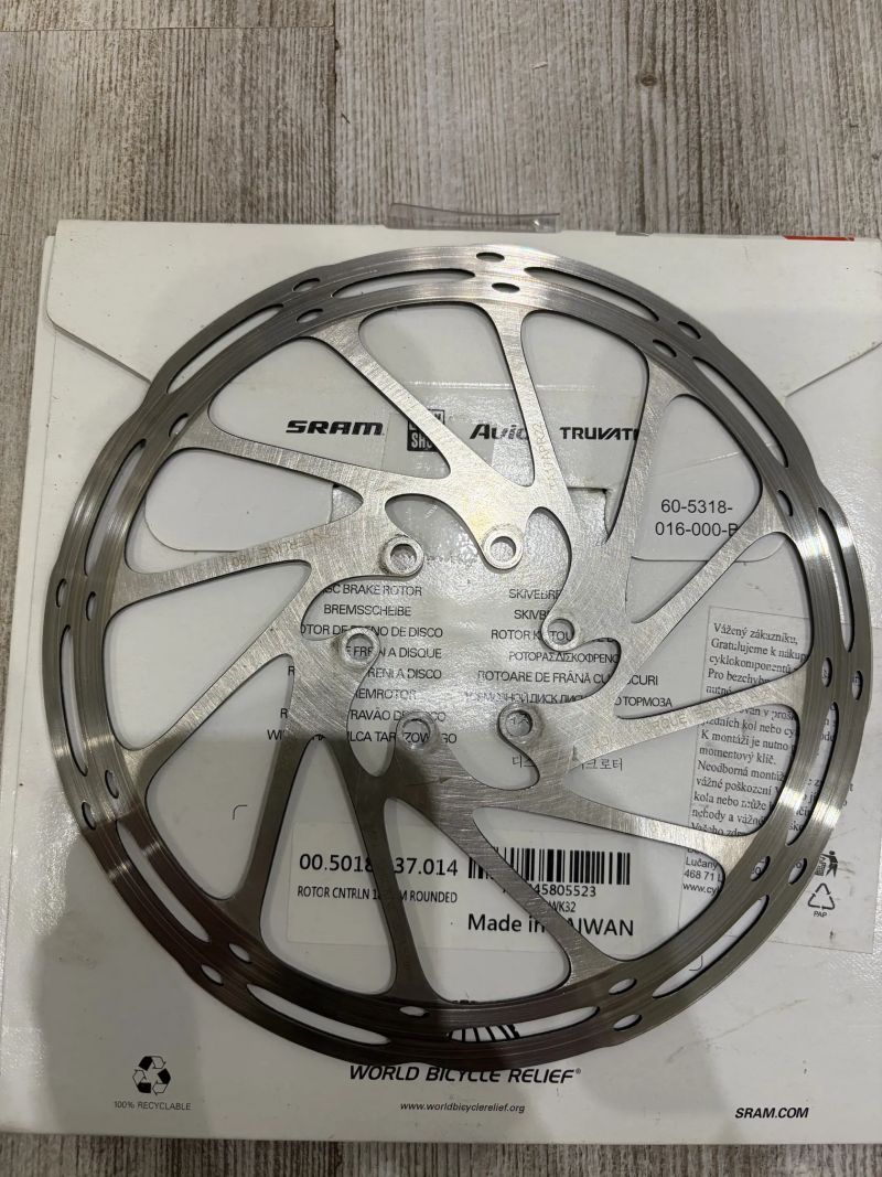 Sram