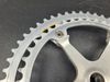 Kliky Campagnolo Super Record bez prolisu, 1987, délka 172.5mm, 53/43