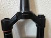 Rock Shox Lyrik select+