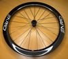 Silniční karbonová kola Elitewheels Drive 50D
