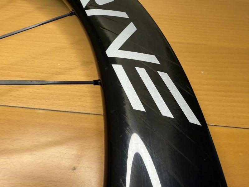 Silniční karbonová kola Elitewheels Drive 50D