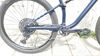 Specialized Epic Evo