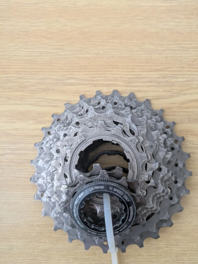 Shimano CS-R9100 11s 11-28
