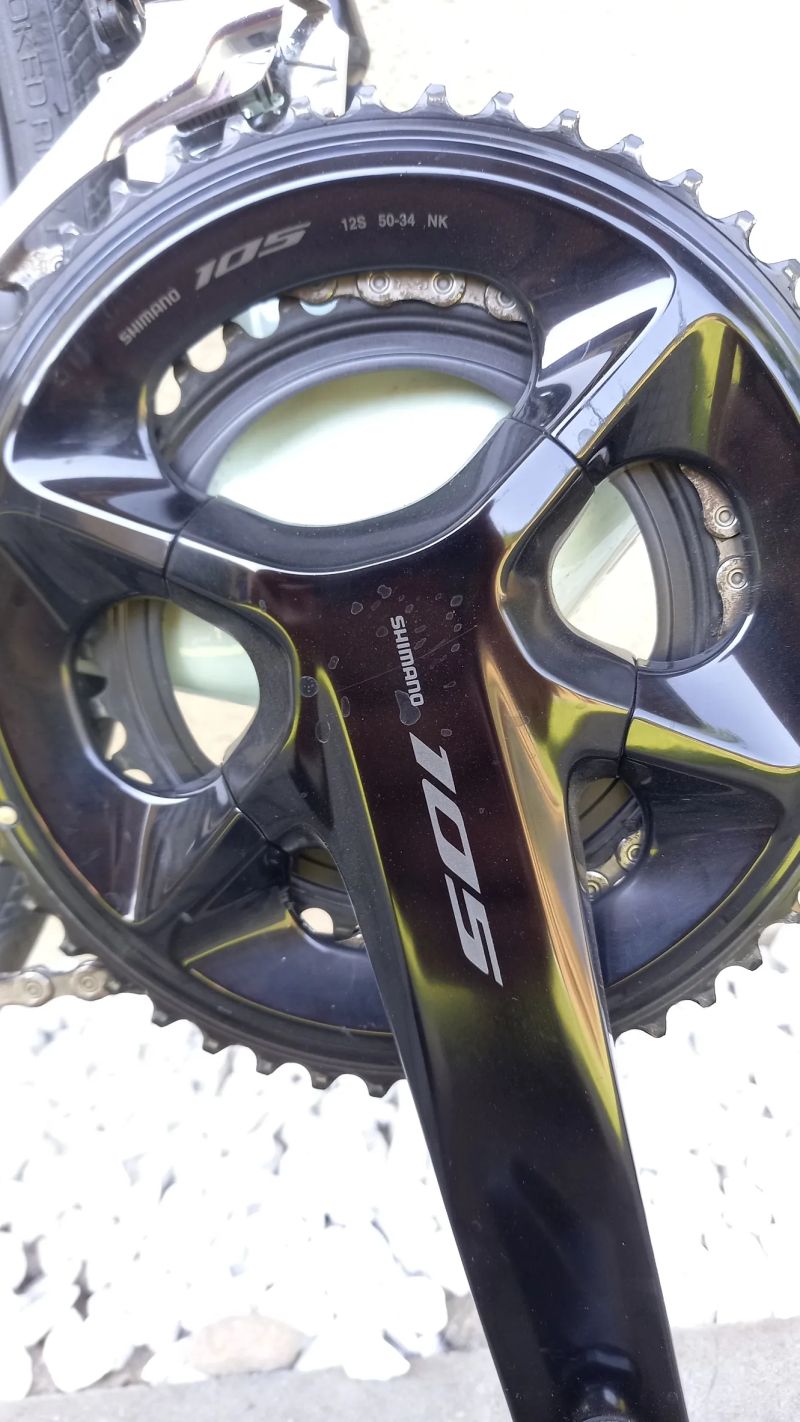 Focus IZALCO MAX 8.8