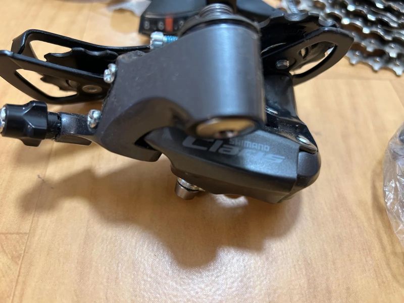 Shimano Claris 1x8