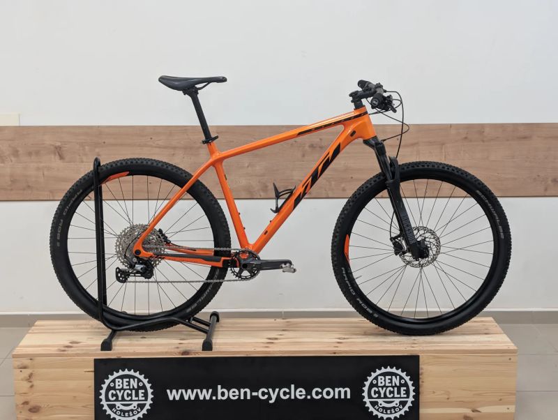 KTM Myroon pro