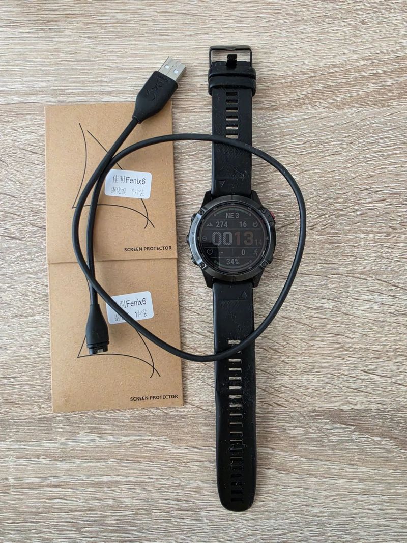 Garmin