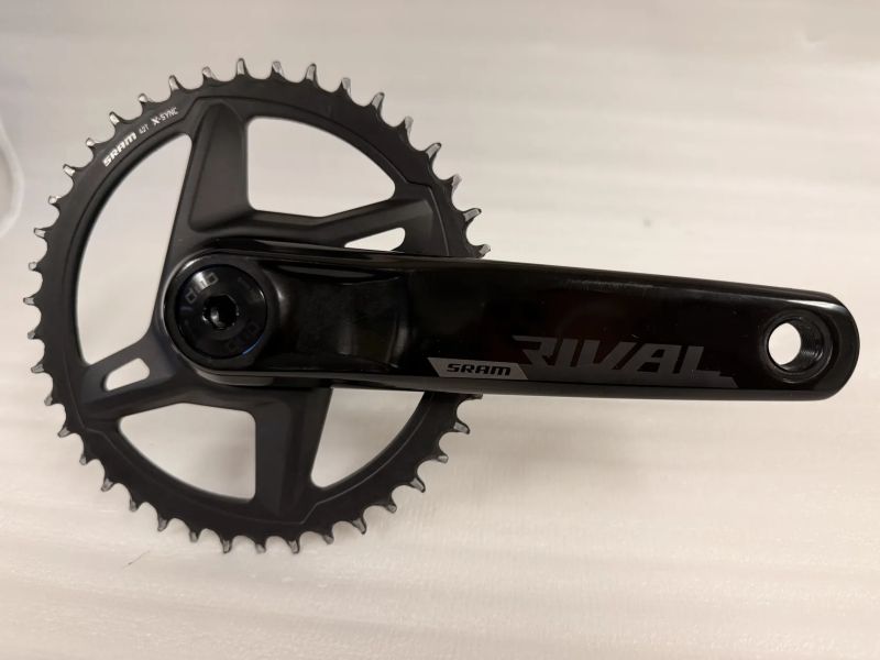 Sram