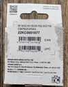 NOVÉ brzdové destičky Shimano B05S
