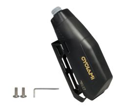 Aerodynamicky tvarovaná cyklistická láhev CYCLAMI s objemem 650 ml a vlastním kompatibilním košíkem