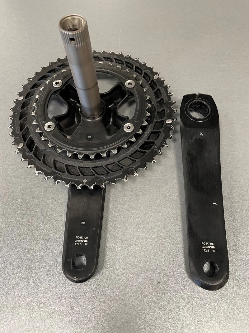 Kliky Shimano FC-R 7100