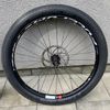 Zánovní kola Fulcrum E-Fire 700 - 27,5"