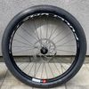 Zánovní kola Fulcrum E-Fire 700 - 27,5"