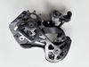 Shimano GRX RD-RX822 GS, 12s (45t), jako nová
