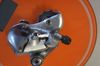 Shimano 600