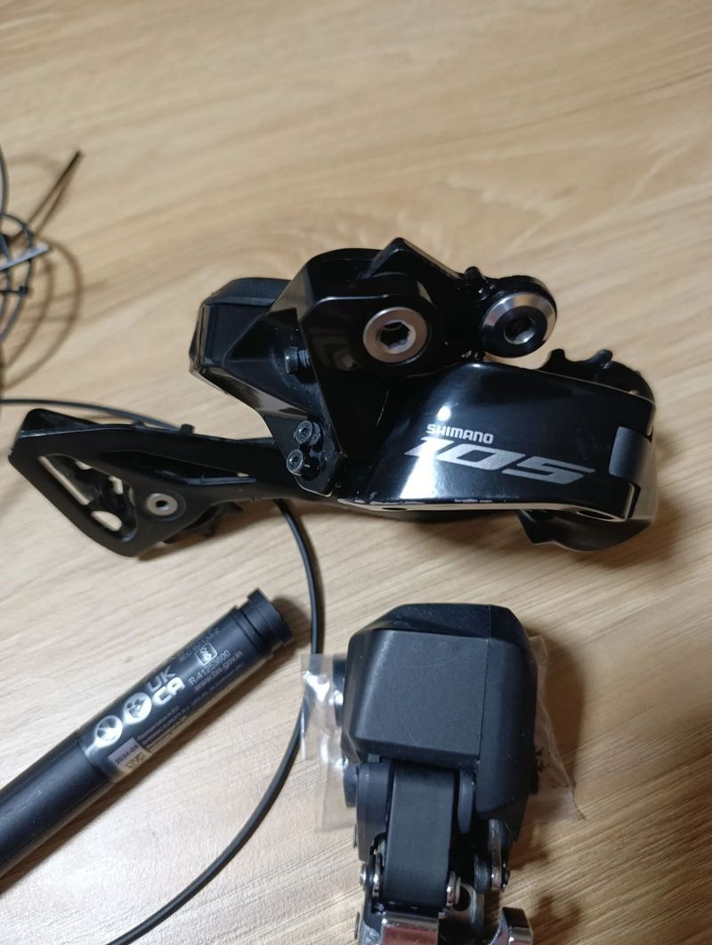 Shimano