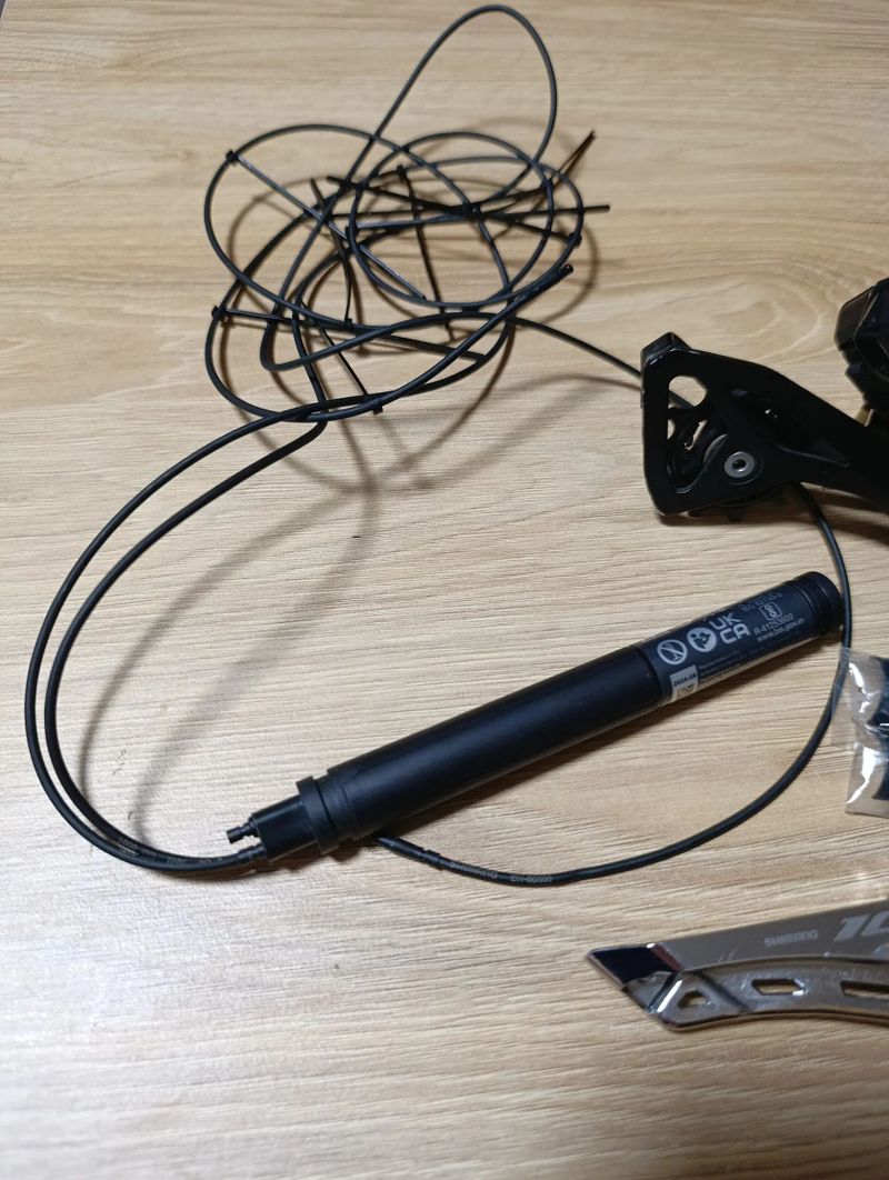Shimano