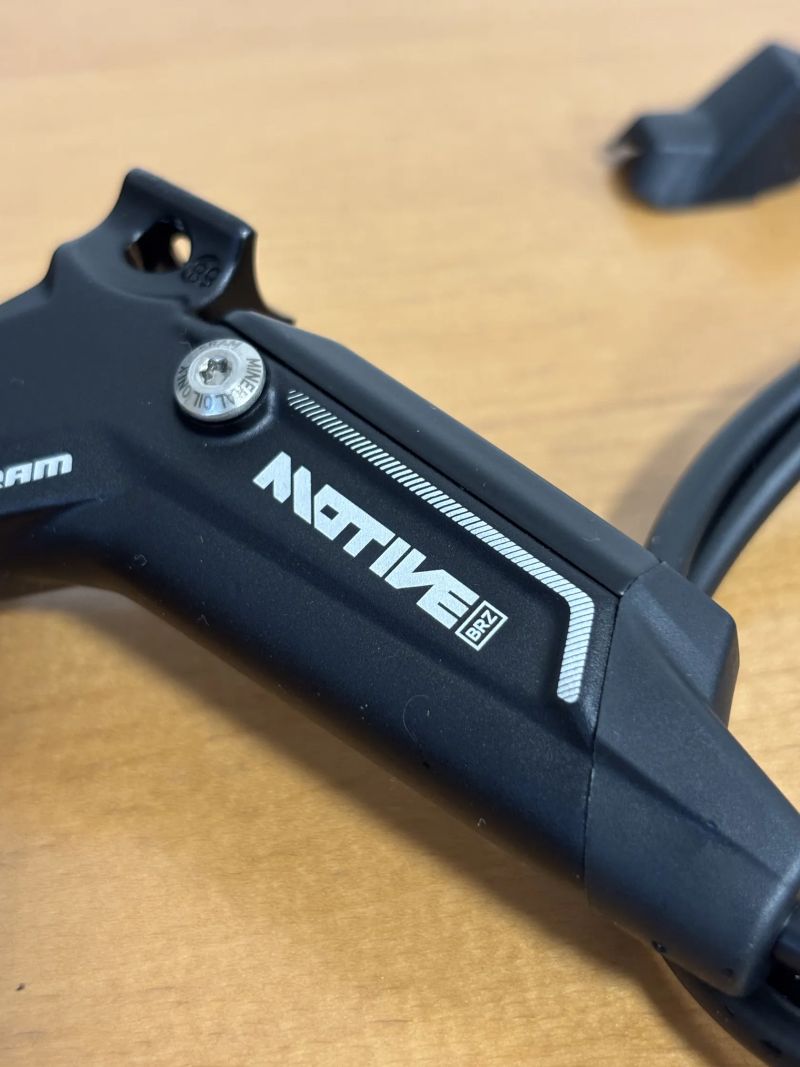 Sram Motive Bronze