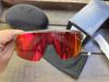 Oakley Sutro Lite Matte Grey Ink/Prizm Road