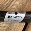 Kola DT Swiss E1800 Spline 30mm zapletená nová silnice gravel
