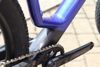 ORBEA Alma M30 vel.L Cobalt Blue/Carbon Raw / NOVÉ