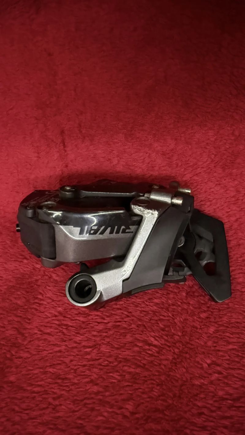 Sram