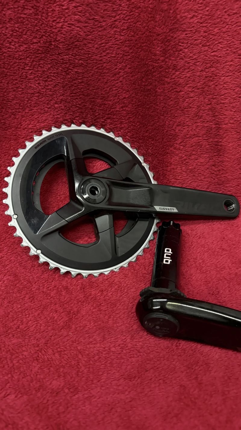 Sram