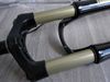 SR Suntour Epicon X2 air 26