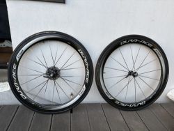 Kola Shimano Dura Ace C50 rafkova + gakusky 