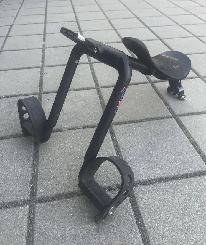 Prodám děckou sedačku Mac Ride
