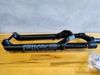 Rock Shox Pike Select 29er - 140mm