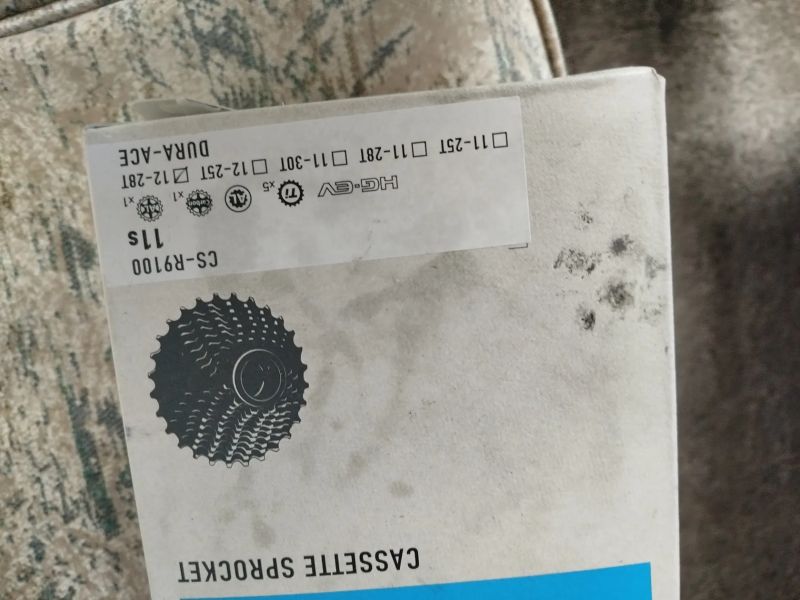 Prodám NOVOU silniční kazetu SH Dura Ace 12-28. 