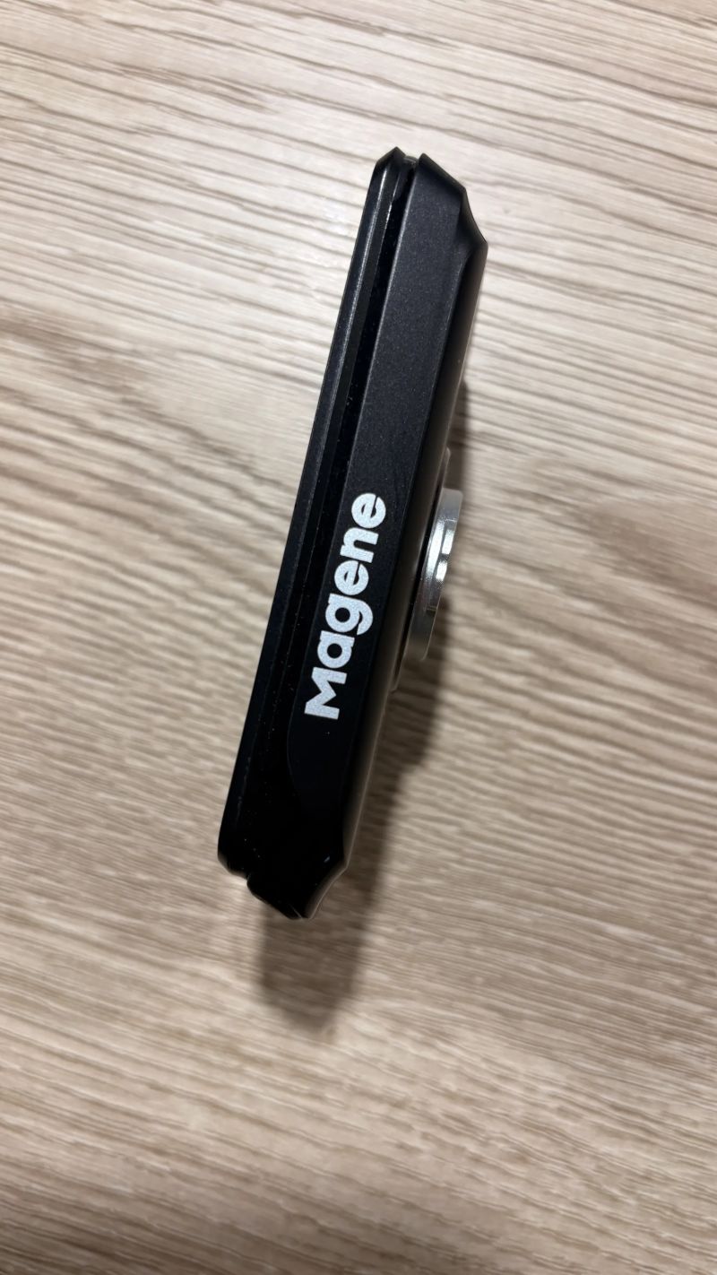 Cyklopočíteč Magene C706