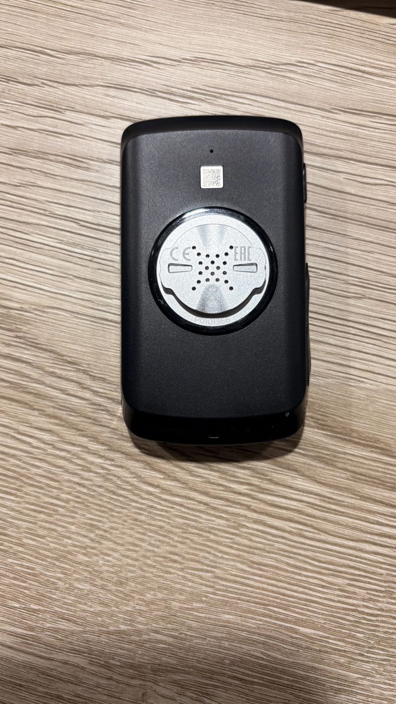 Cyklopočíteč Magene C706