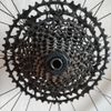 Zadní kolo MTB 