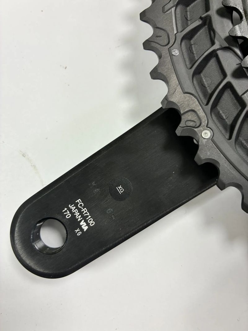 Shimano