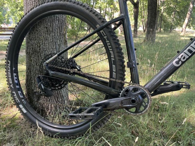 Cannondale Trail SL
