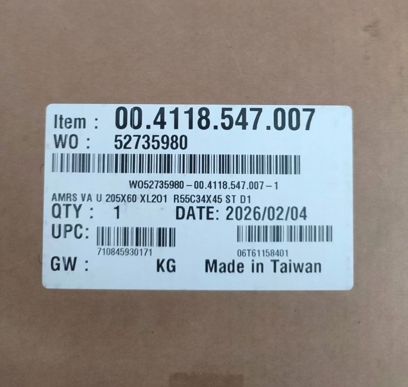 Nový RockShox Vivid Ultimate 205x60