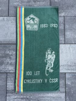 Dobový ručník 100 LET CYKLISTIKY V ČSSR ( 1883 - 1983 )