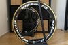 Vittoria Qurano 46 Disc