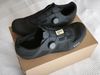 Fizik proxy Wide - MTB velikost 44.5