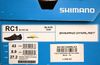 Shimano tretry SH-RC100