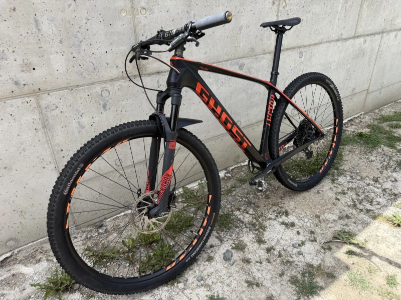 Ghost Lector 5.9 LC