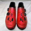 MTB tretry Shimano xc702 red vel. 45