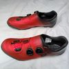 MTB tretry Shimano xc702 red vel. 45