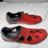 MTB tretry Shimano xc702 red vel. 45