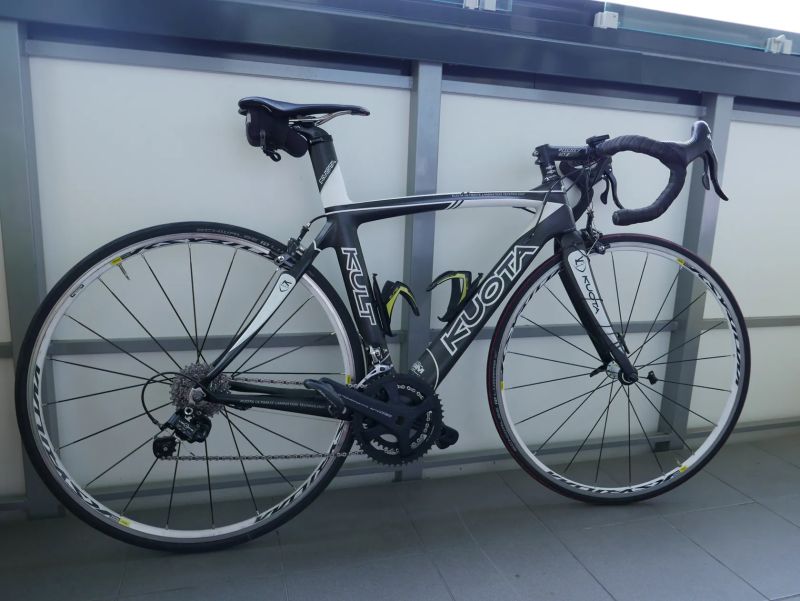 Kuota Kult