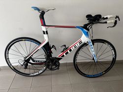 Cube Aerium Super HPC SL