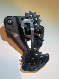 Sram