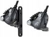 brzdová sada shimano GRX 810 predná + zadná